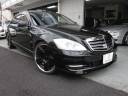 tuning6202